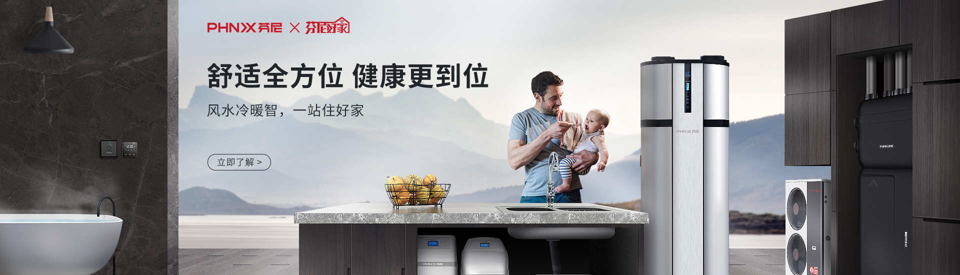時(shí)光美好，有溫度的日子，一切都好